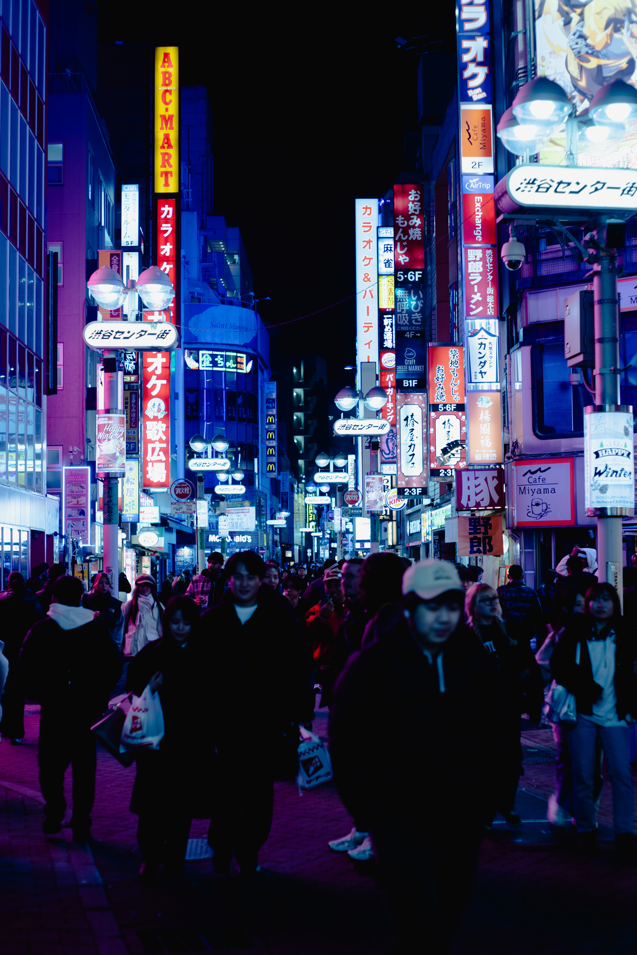 渋谷2